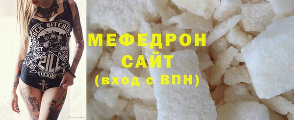 mix Верхний Тагил