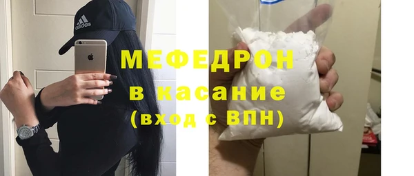 марки nbome Верхнеуральск