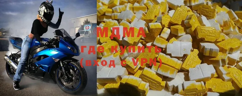 как найти закладки  Сим  MDMA crystal 